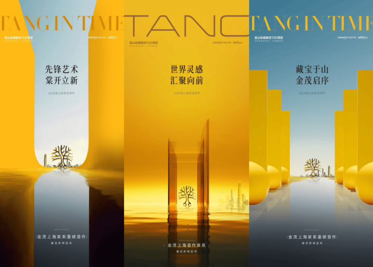 楼处欢迎您 楼盘评测 最新价格 户型配套瓦力游戏试玩金茂棠前售楼处首页网站-售(图1)