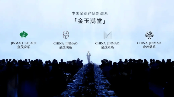 楼处欢迎您 楼盘评测 最新价格 户型配套瓦力游戏试玩金茂棠前售楼处首页网站-售(图6)