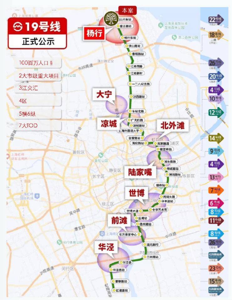 楼处欢迎您 楼盘评测 最新价格 户型配套瓦力游戏试玩金茂棠前售楼处首页网站-售(图7)