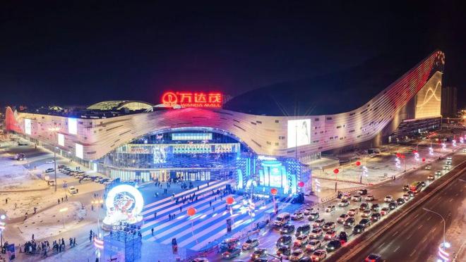 ”而上——净月高新区：以新质生产力绘就高质量发展新图景瓦力棋牌游戏关注丨向“新”而行 加“数”赋能 乘“势(图1)