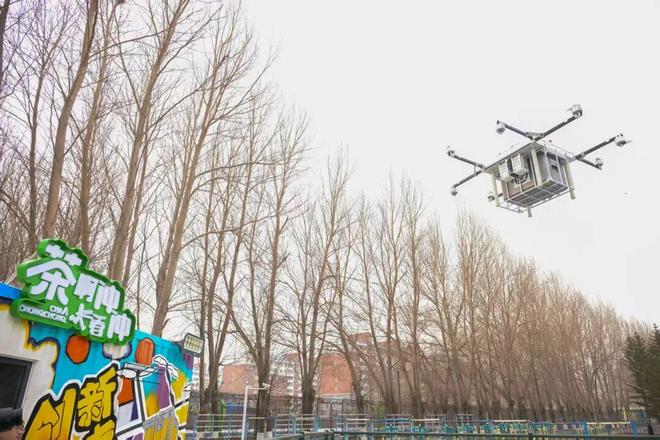 ”而上——净月高新区：以新质生产力绘就高质量发展新图景瓦力棋牌游戏关注丨向“新”而行 加“数”赋能 乘“势(图3)