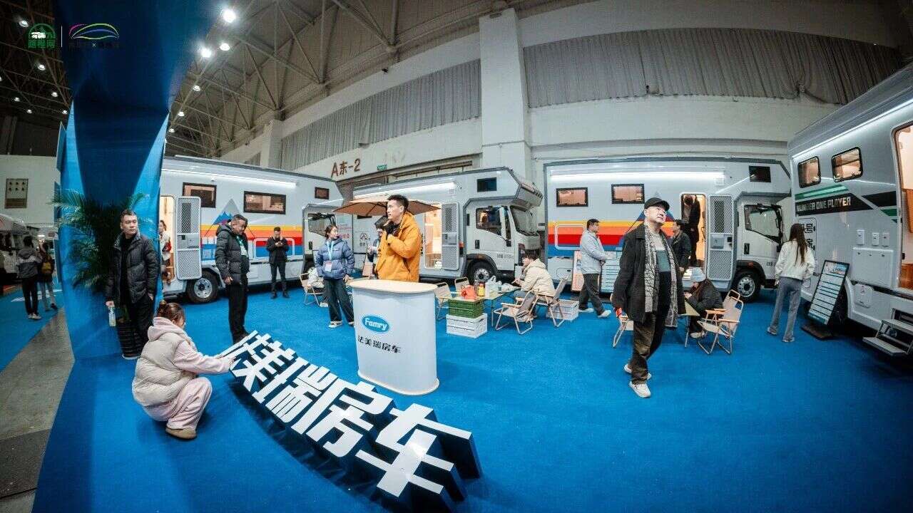 26开年首展武汉国际房车展盛大开幕瓦力娱乐棋牌一马当先聚势中部！20(图7)