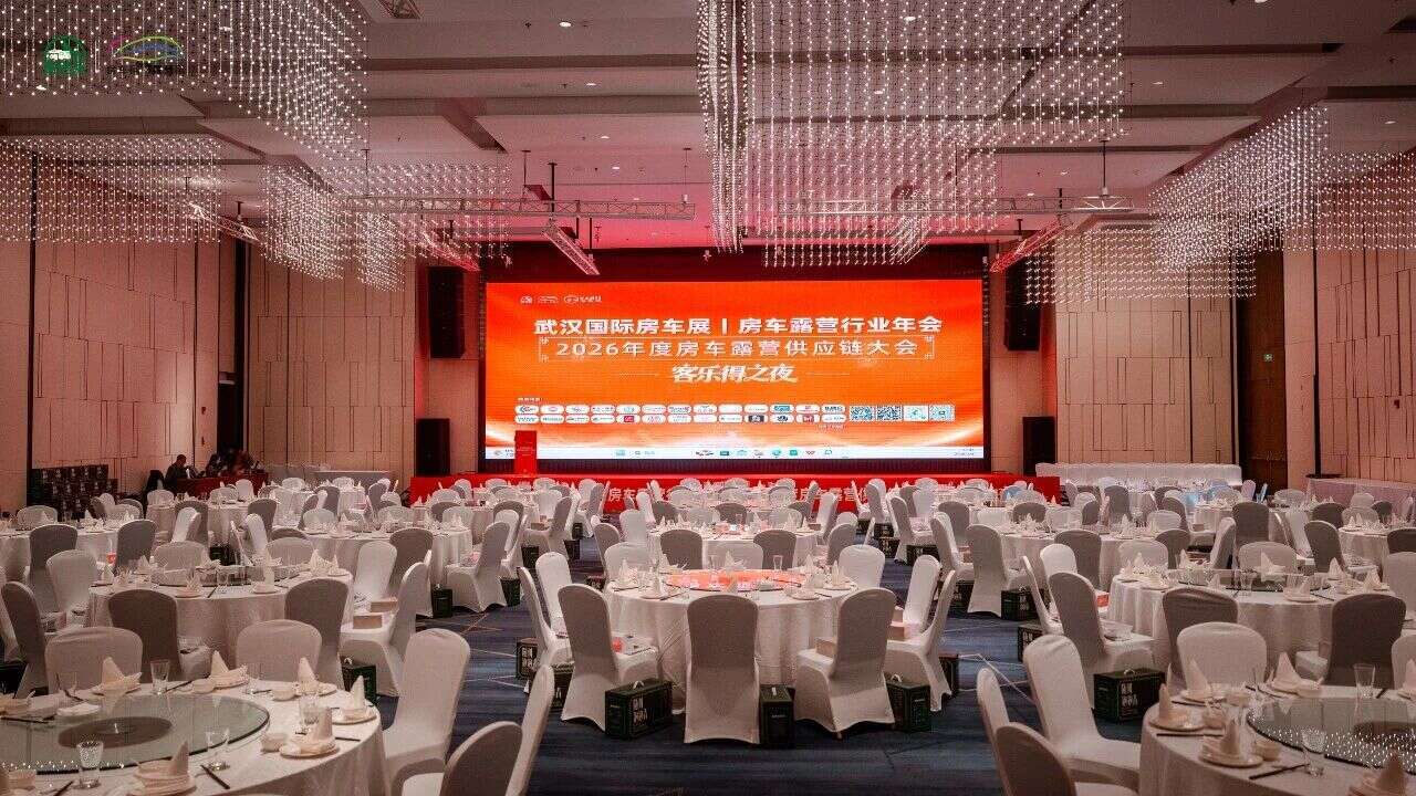 26开年首展武汉国际房车展盛大开幕瓦力娱乐棋牌一马当先聚势中部！20(图10)
