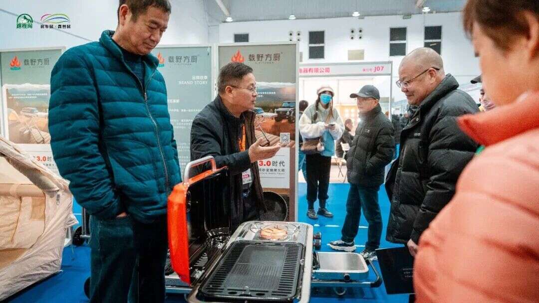 26开年首展武汉国际房车展盛大开幕瓦力娱乐棋牌一马当先聚势中部！20(图11)