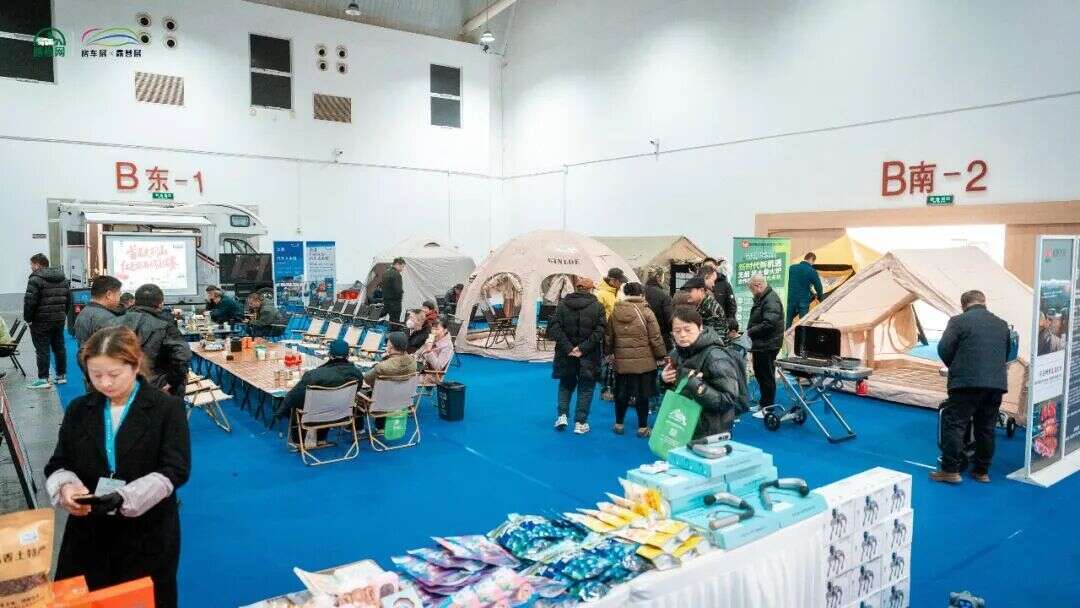 26开年首展武汉国际房车展盛大开幕瓦力娱乐棋牌一马当先聚势中部！20(图15)
