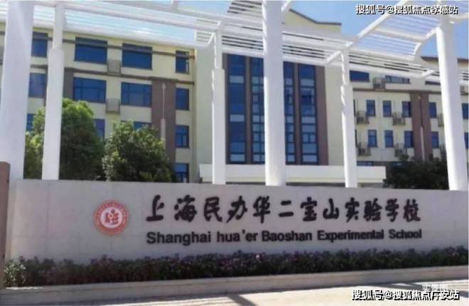 雅境售楼处首揭：沉浸式生态住区瓦力游戏试玩天幕大宅@中建山水(图16)