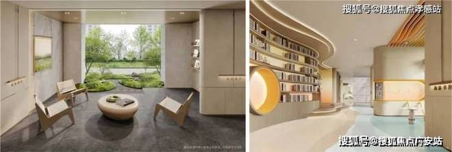 雅境售楼处首揭：沉浸式生态住区瓦力游戏试玩天幕大宅@中建山水(图10)