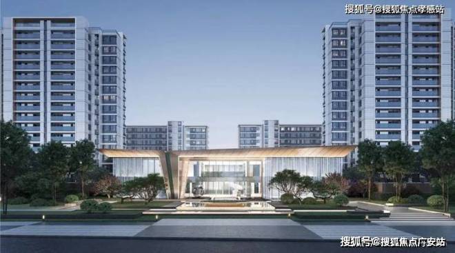 雅境售楼处首揭：沉浸式生态住区瓦力游戏试玩天幕大宅@中建山水(图2)